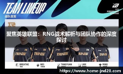 加拿大28技术预测